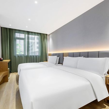 True Go Hotel - Shanghai Jing'An Temple Nanjing West Road Eksteriør billede