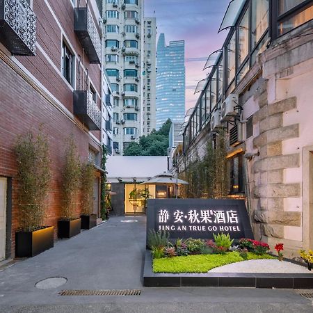 True Go Hotel - Shanghai Jing'An Temple Nanjing West Road Eksteriør billede