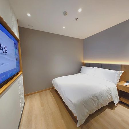 True Go Hotel - Shanghai Jing'An Temple Nanjing West Road Eksteriør billede