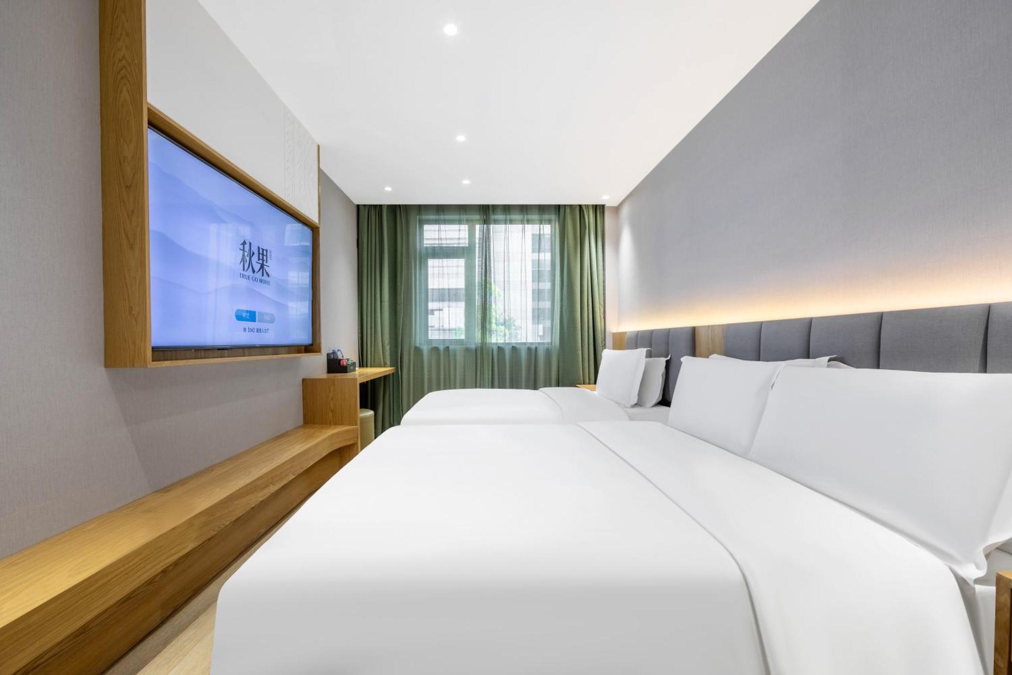 True Go Hotel - Shanghai Jing'An Temple Nanjing West Road Eksteriør billede