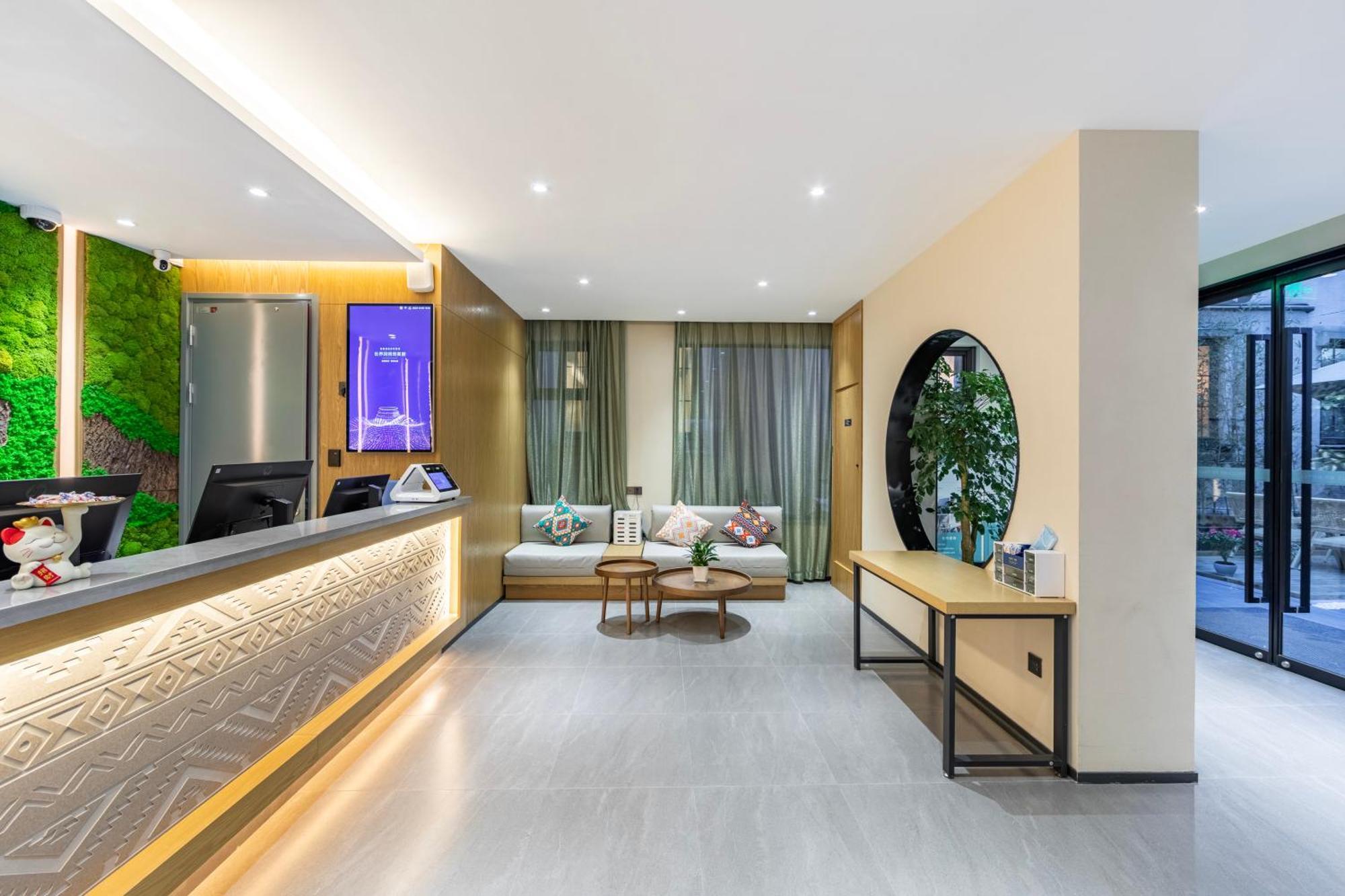 True Go Hotel - Shanghai Jing'An Temple Nanjing West Road Eksteriør billede