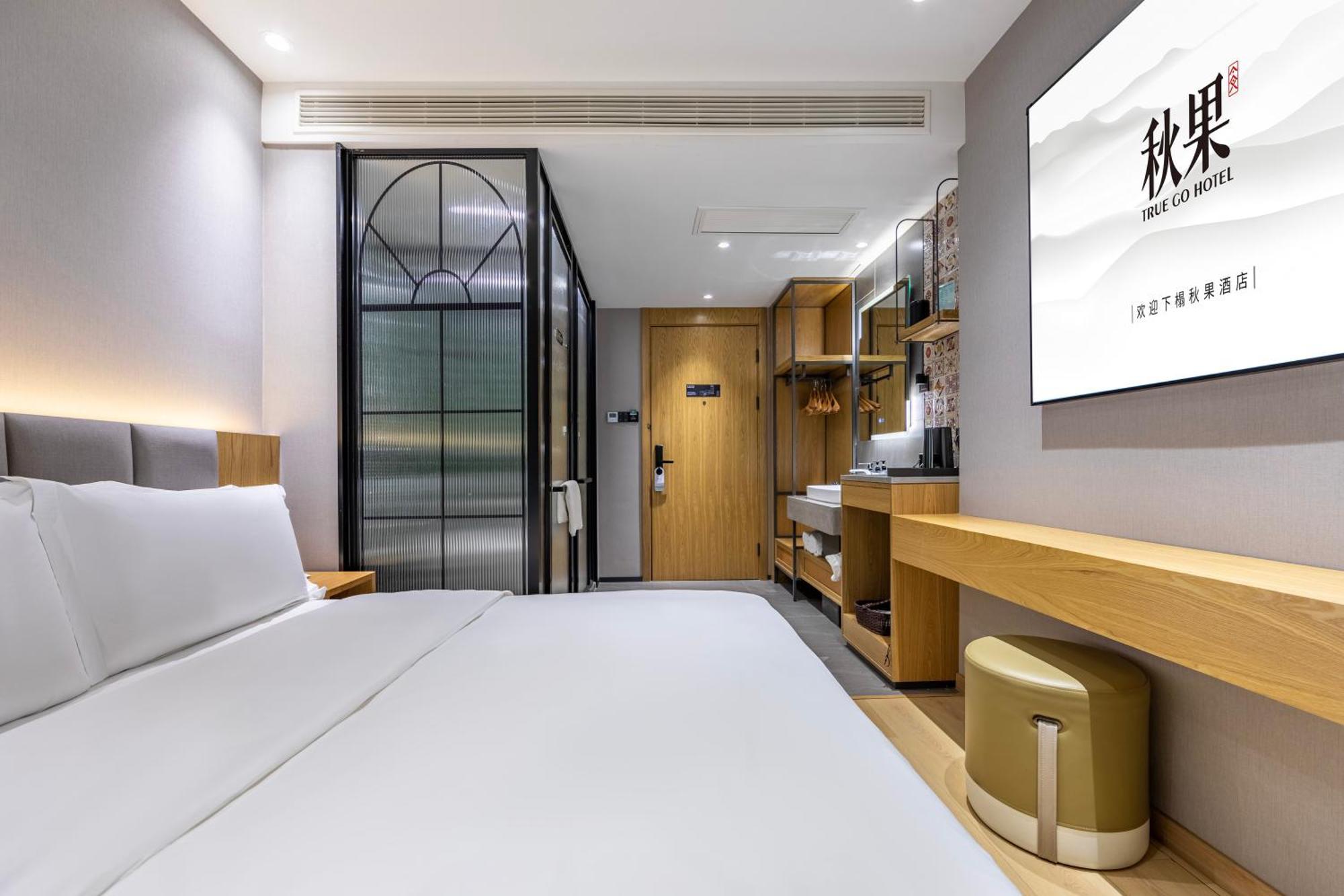 True Go Hotel - Shanghai Jing'An Temple Nanjing West Road Eksteriør billede