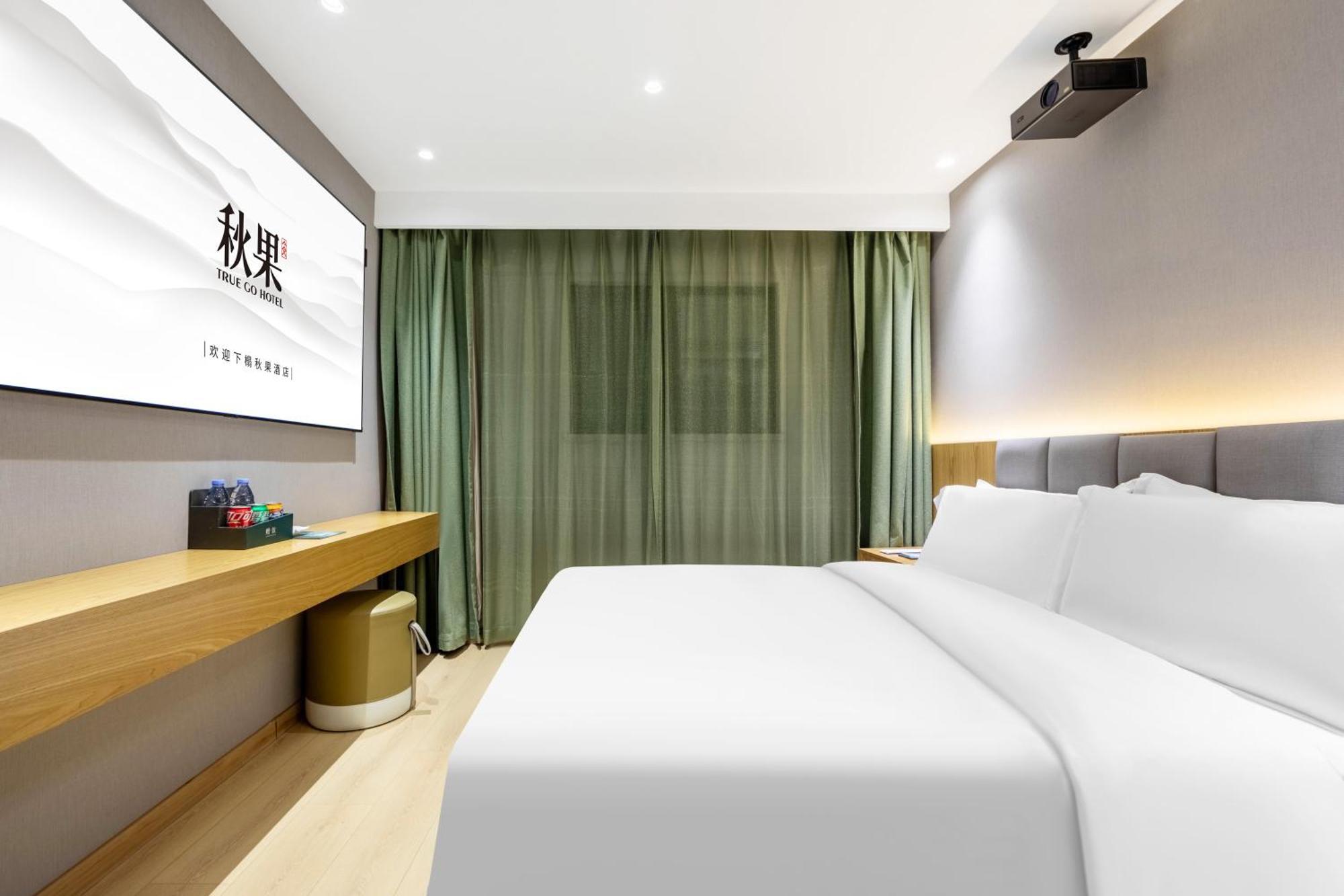 True Go Hotel - Shanghai Jing'An Temple Nanjing West Road Eksteriør billede