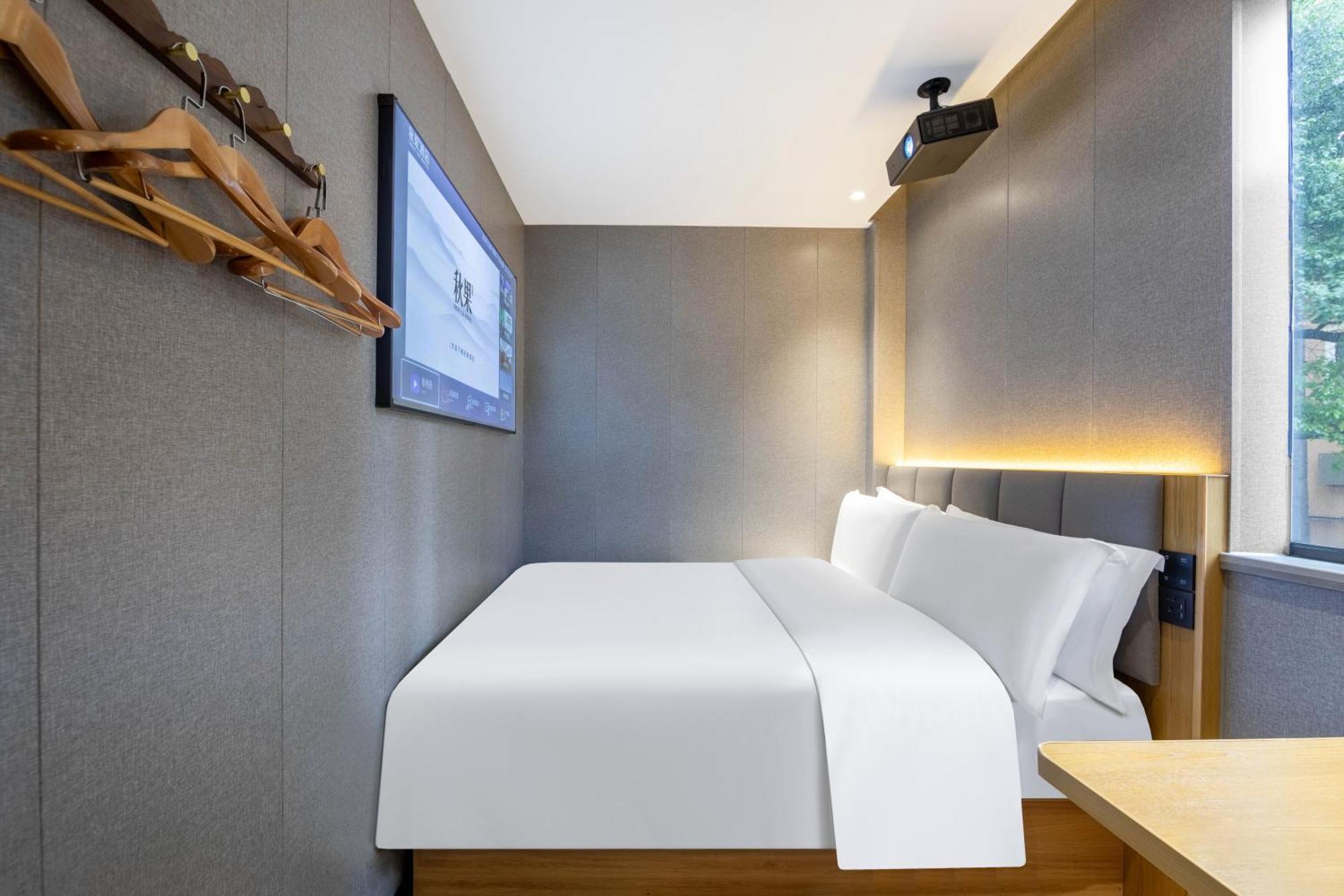 True Go Hotel - Shanghai Jing'An Temple Nanjing West Road Eksteriør billede