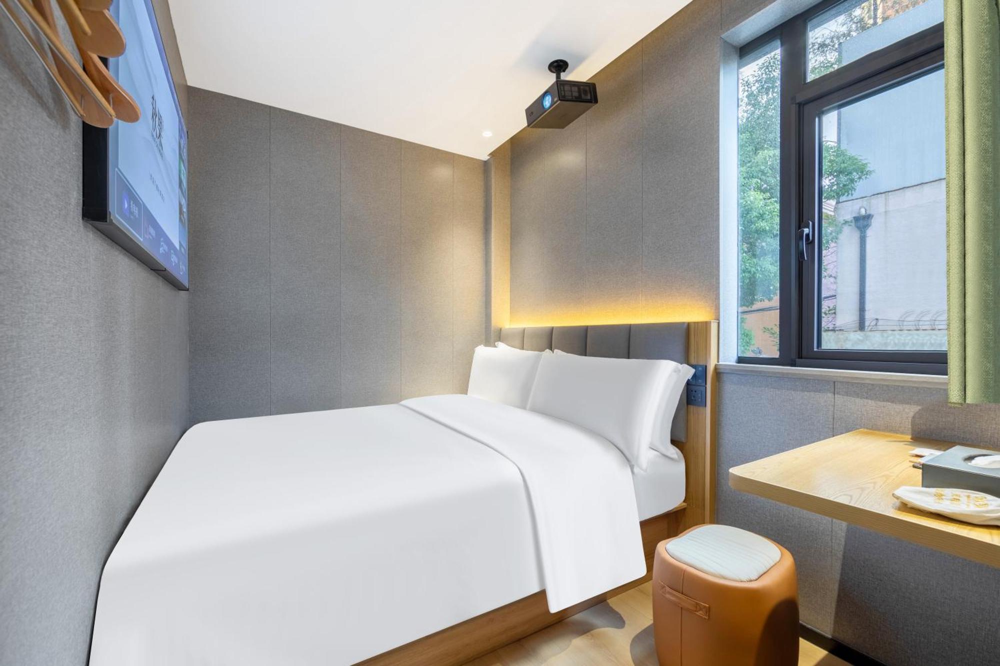 True Go Hotel - Shanghai Jing'An Temple Nanjing West Road Eksteriør billede